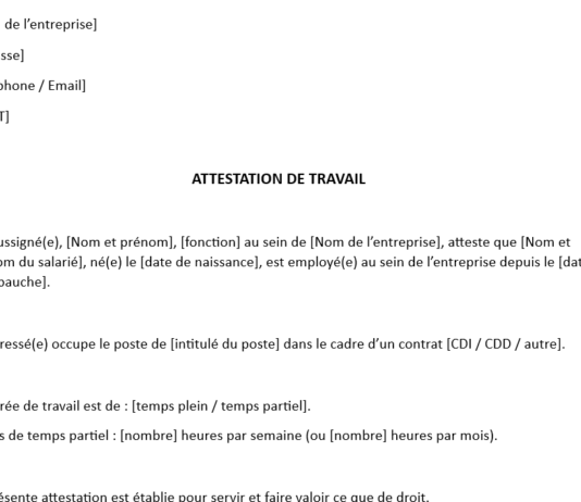 Modèle attestation de travail (Word à télécharger)